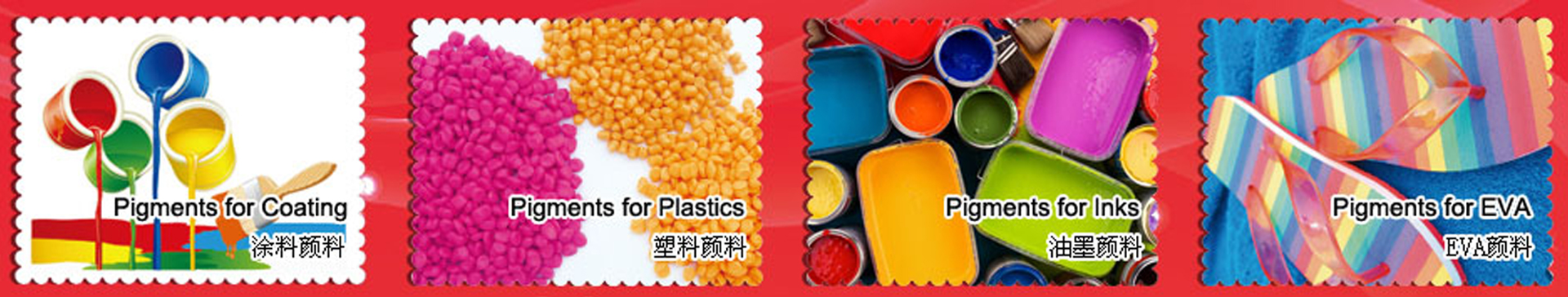 中秋即將來(lái)臨，顏料客戶可提前打算備貨